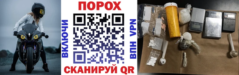 сайты даркнета Telegram  Ядрин  Amphetamine Розовый 