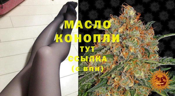 прущие крисы Баксан