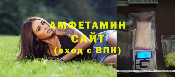 прущие крисы Баксан