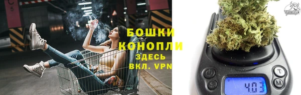 скорость mdpv Балахна