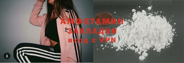 прущие крисы Баксан