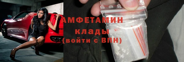 прущие крисы Баксан