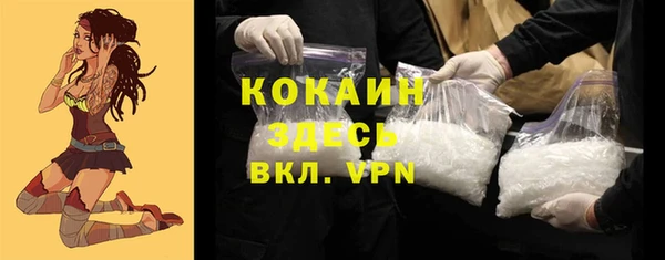 прущие крисы Баксан