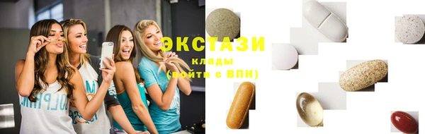 прущие крисы Баксан