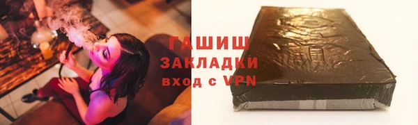 прущие крисы Баксан