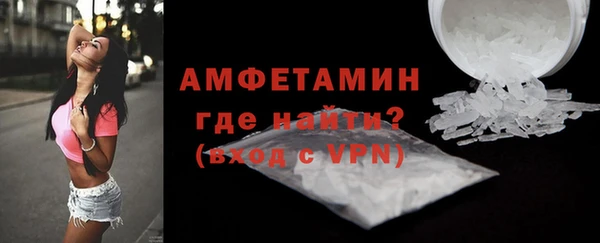 Альфа ПВП Балабаново