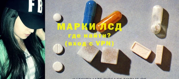 прущие крисы Баксан