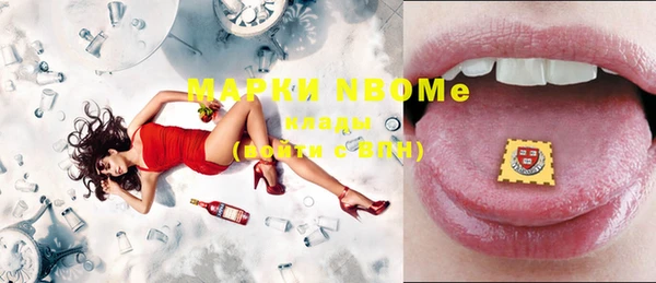 прущие крисы Баксан