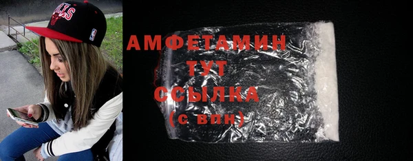 прущие крисы Баксан