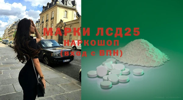 скорость mdpv Балахна