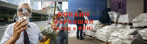 прущие крисы Баксан