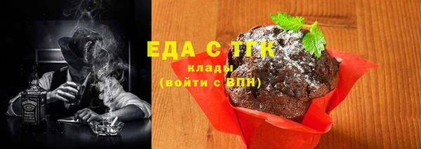 прущие крисы Баксан