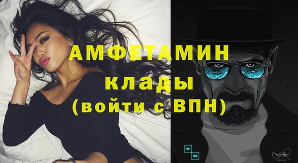 прущие крисы Баксан