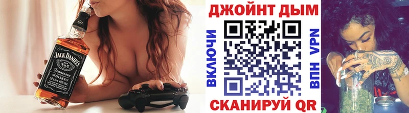 OMG ONION  как найти наркотики  Ядрин  Каннабис MAZAR 